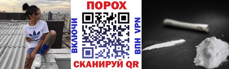 Амфетамин 97%  Купить  Выборг 
