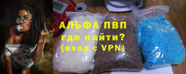ГАЛЛЮЦИНОГЕННЫЕ ГРИБЫ Карпинск