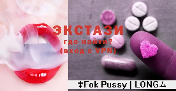 2c-b Карталы