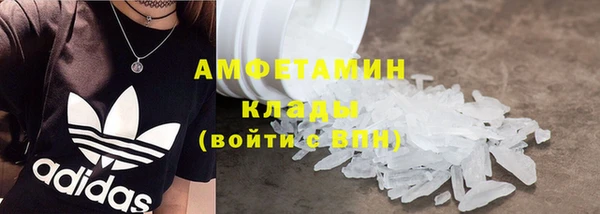 2c-b Карталы