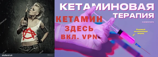 ГАЛЛЮЦИНОГЕННЫЕ ГРИБЫ Карпинск
