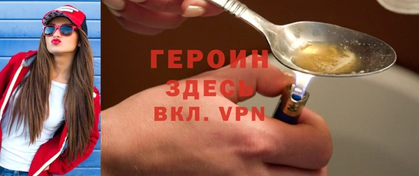 прущая мука Касимов