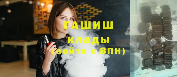 прущая мука Касимов
