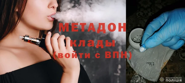 2c-b Карталы