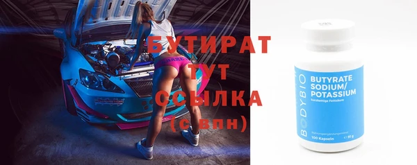 ГАЛЛЮЦИНОГЕННЫЕ ГРИБЫ Карпинск
