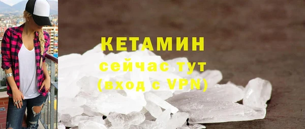 2c-b Карталы
