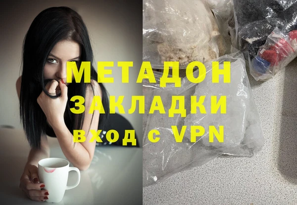 прущая мука Касимов