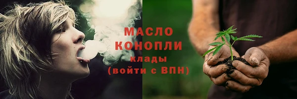 ГАЛЛЮЦИНОГЕННЫЕ ГРИБЫ Карпинск