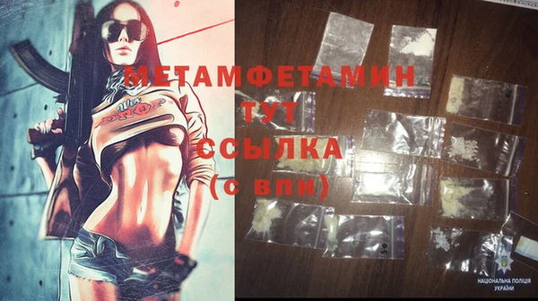 2c-b Карталы