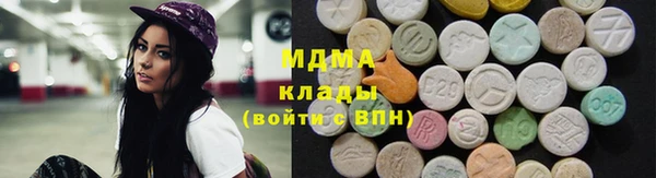 2c-b Карталы