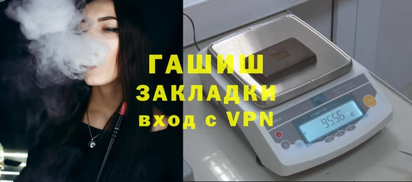 2c-b Карталы
