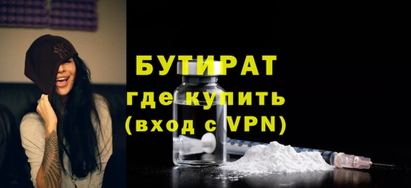 ГАЛЛЮЦИНОГЕННЫЕ ГРИБЫ Карпинск