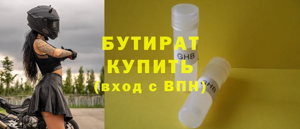 2c-b Карталы
