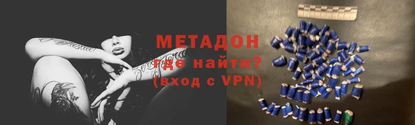 прущая мука Касимов