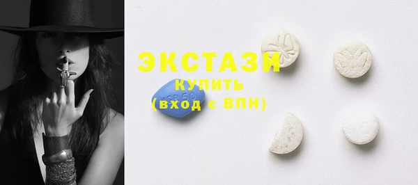 прущая мука Касимов