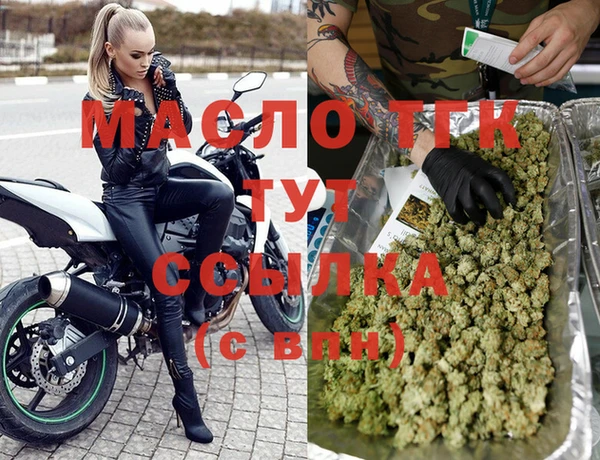 ГАЛЛЮЦИНОГЕННЫЕ ГРИБЫ Карпинск
