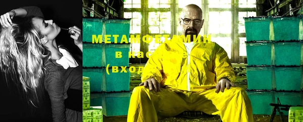 ГАЛЛЮЦИНОГЕННЫЕ ГРИБЫ Карпинск