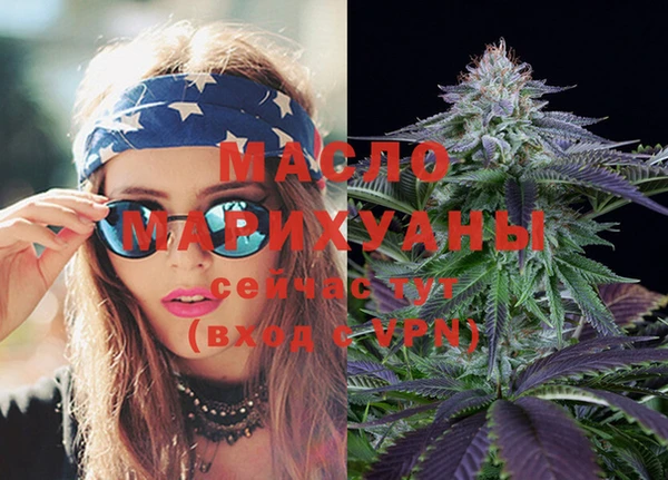 2c-b Карталы