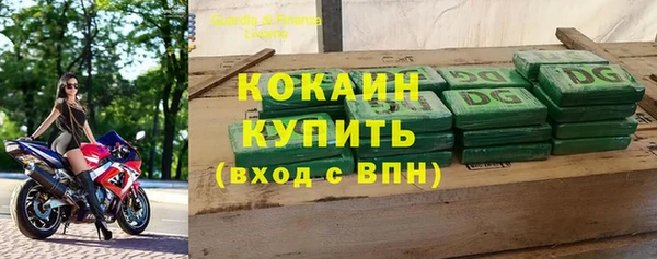 2c-b Карталы