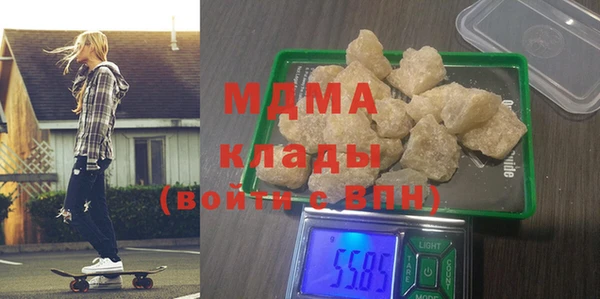 прущая мука Касимов