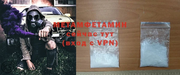2c-b Карталы