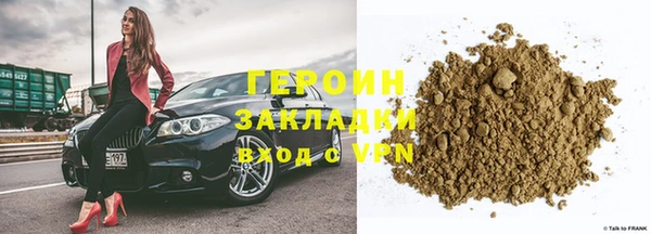 2c-b Карталы
