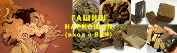 2c-b Карталы