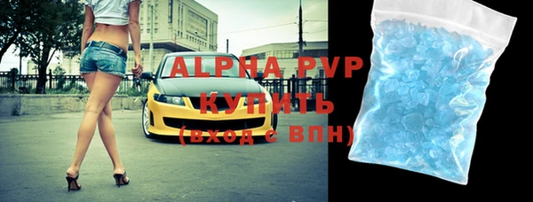 ГАЛЛЮЦИНОГЕННЫЕ ГРИБЫ Карпинск