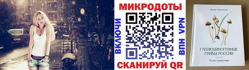 Галлюциногенные грибы мицелий  Купить закладки  Выборг 